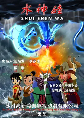 日本成人午夜